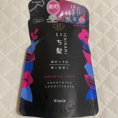 ✨一髪　コンディショナー