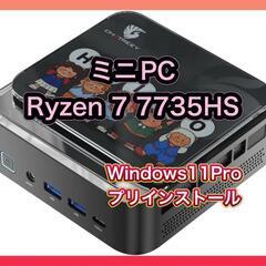 ミニPC Ryzen 7 7735HS Windows11Pro...