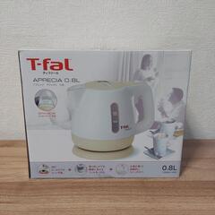 値下げ可 T-fal ティファール 電気ケトル アプレシア カフェオレ　0.8L KO630AJP 中古

アプレシア

