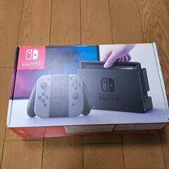 Switch
