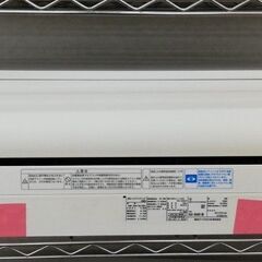 ☆ドリーム荒牧店☆東芝 5.6kw エアコン RAS-5668V(W) 2019年製 中古品