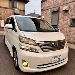 トヨタ   ヴェルファイア　平成23年車　車検R8/11の画像