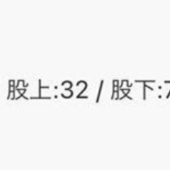 Mayree センタープレス フレアスラックス ブラウンの画像