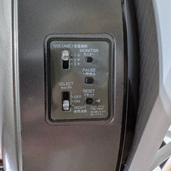 【超レア美品✨️】スモールワールド音楽隊 からくり時計 RHYTHM 4MH638の画像