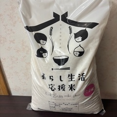 米　白幸姫　5kg