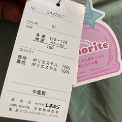 子供アウター サイズ120　撥水の画像