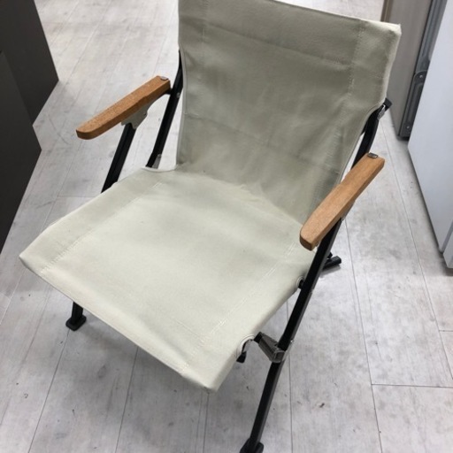 ローチェア　 peak ベージュ　【トレファク堺福田】