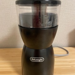 デロンギ(DeLonghi) カッター式コーヒーグラインダー