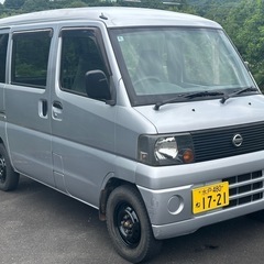 車検2年付！日産 クリッパーバン 軽バン ミニキャブバン