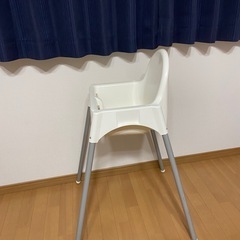 ベビーチェア