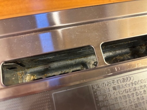 Panasonic 据置き型IHクッキングヒーター　KZ-G32AST