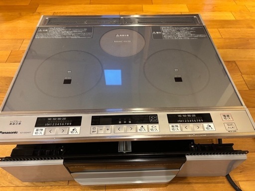 Panasonic 据置き型IHクッキングヒーター　KZ-G32AST