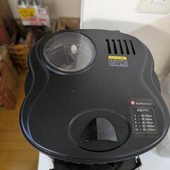【値下げ‼️】中古ROOMMATE プレリッチカフェ 全自動コーヒーメーカー EB-RMCM5‼️の画像