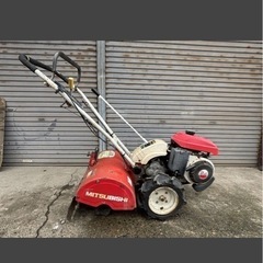 三菱管理機 耕運機　MMR6 マイボーイ