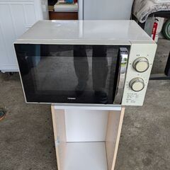 古いですが作動確認済です。
