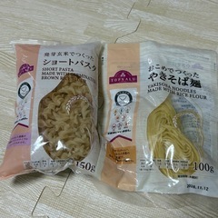 アレルギー対応食　焼きそば麺　マカロニ