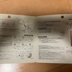 【ヤック】空気清浄機ホルダーの画像