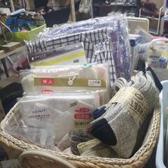 😺新品　日用品の画像