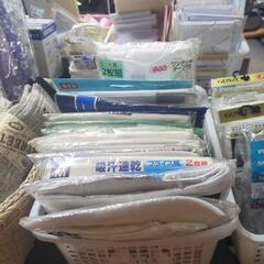 😺新品　日用品の画像