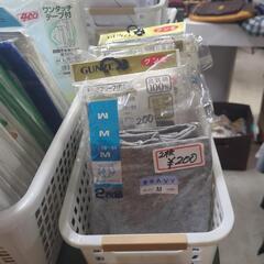 😺新品　日用品の画像