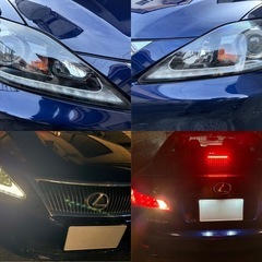 【極上車】レクサス IS250 実走行31,000km/修復歴なし/禁煙者/Bluetooth/ナビ/ドラレコ前後/パドルシフト/車検たっぷりの画像
