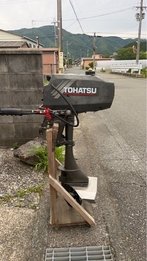 アルミボートと二馬力船外機