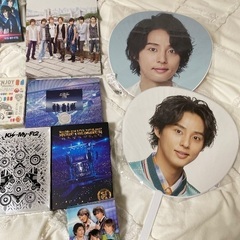 Kis-My-Ft2 ライブDVD うちわ キスマイ グッズの画像