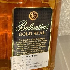 希少・終売品] Ballantine’s Gold Seal 12年750mlの画像