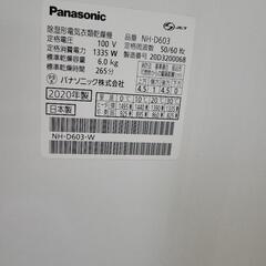 Panasonic衣類乾燥機 NH-D603 (簡易ユニット台 N-31U 込) の画像