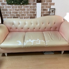 ソファー 3人掛け ピンク