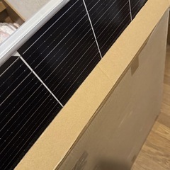 早い者勝ち　ソーラーパネル 200w 1枚