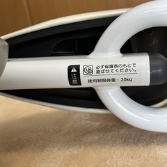 D Bike ミニ ホワイト　ベビー　バイク　1歳の画像