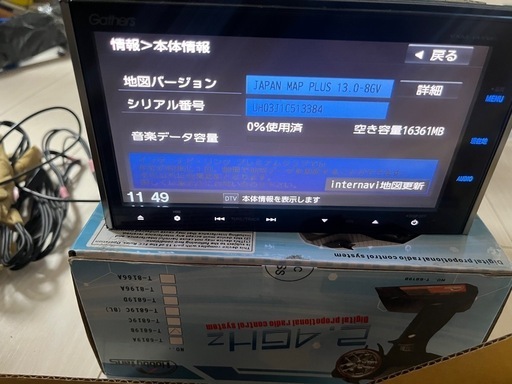 値下げ。別でも出してます
ホンダ純正ナビ　VXM-145VFi