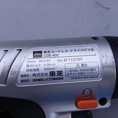 東芝　コードレスドライバードリルの画像