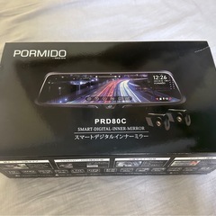 【未開封新品】PORMIDO（ポーミド）PRD80Cデジタルイン...