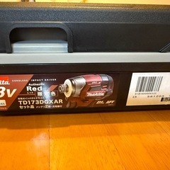 マキタインパクトTD１７３DGXAR18v
の画像