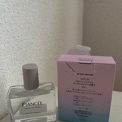 フィアンセ　香水 の画像