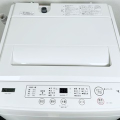 (送料無料) 2022年 極美品 洗濯機 2年使用 スピードコース&お好みコース お買い得⑤の画像