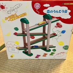 森のうんどう会の画像