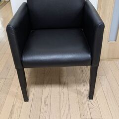 IKEA ASGRIM chair 