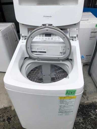 NO B287 ?福岡市内配送設置無料✨?NA-FW80S5-W 縦型洗濯乾燥機 ホワイト [洗濯8.0kg /乾燥4.5kg /ヒー