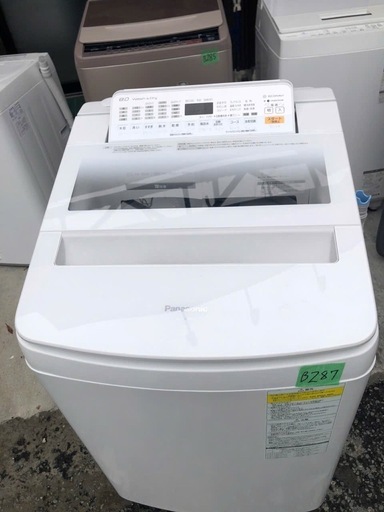NO B287 ?福岡市内配送設置無料✨?NA-FW80S5-W 縦型洗濯乾燥機 ホワイト [洗濯8.0kg /乾燥4.5kg /ヒー