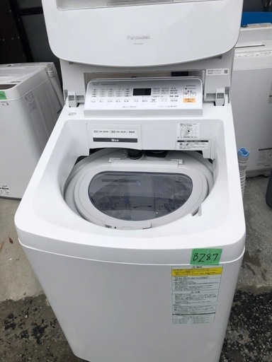 NO B287 ?福岡市内配送設置無料✨?NA-FW80S5-W 縦型洗濯乾燥機 ホワイト [洗濯8.0kg /乾燥4.5kg /ヒー