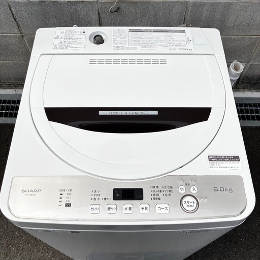 シャープ 洗濯機 ES-GE6D 
