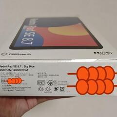 Xiaomi Redmi Pad SE 87 128G 新品, 未使用 の画像