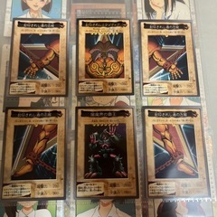 遊戯王 エグゾディア