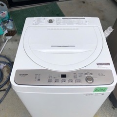 NO B286 🌈福岡市内配送設置無料✨🌈2024年 全自動洗濯機 ゴールド系 ES-GE6H-N [洗濯6.0kg /簡易乾燥(送風機能) /上開き]の画像