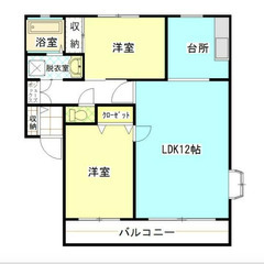 【🔑入居費用13万円🔑】✨物件数No.1✨ 🔥ＪＲ東北本線…