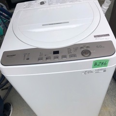 NO B286 🌈福岡市内配送設置無料✨🌈2024年 全自動洗濯機 ゴールド系 ES-GE6H-N [洗濯6.0kg /簡易乾燥(送風機能) /上開き]の画像