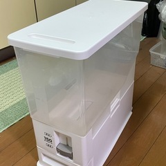 米びつ